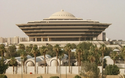 قتل إرهابي خان الوطن وانضم للقاعدة