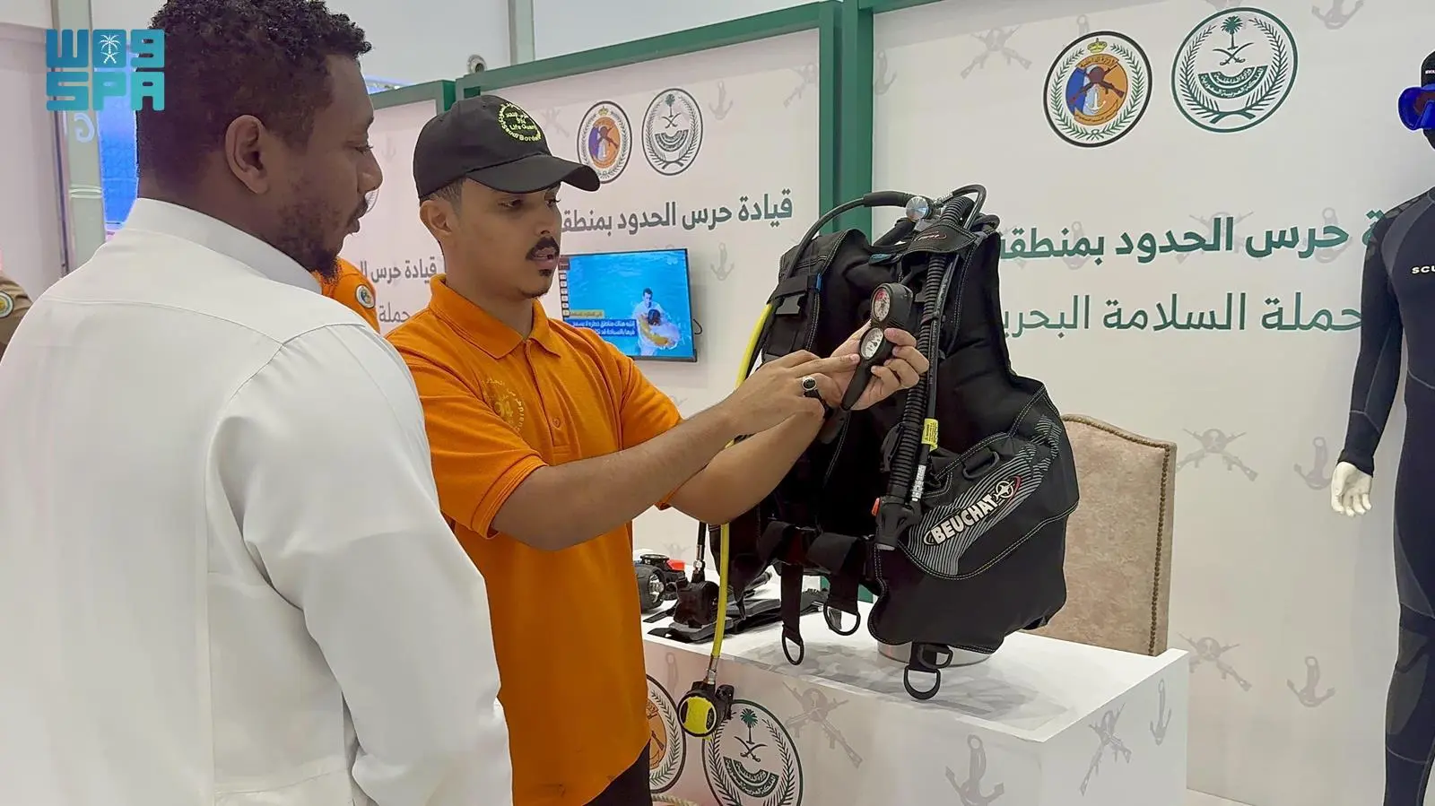 حرس الحدود يختتم المعرض التوعوي بالسلامة البحرية بمنطقة جازان
