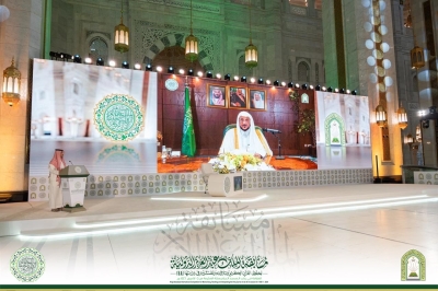 افتتاح تصفيات مسابقة المؤسِّس لحفظ القرآن الكريم