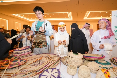 موروث سعودي بـ'أولمبياد الكيمياء'