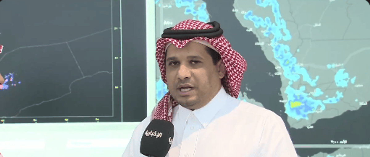 محلل طقس: أمطار تُجري السيول في جازان حتى نهاية الأسبوع 