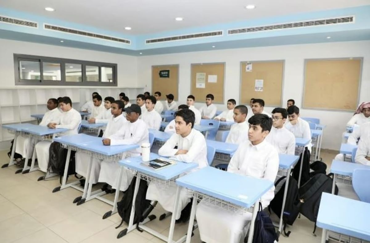 قبل عودة الدراسة.. 5 نصائح للمعلمين والإدارات لخلق بيئة مدرسية إيجابية