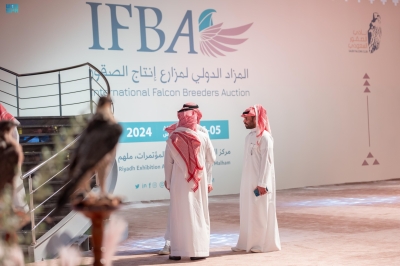 انطلاق مزاد الصقور 2024 بالرياض