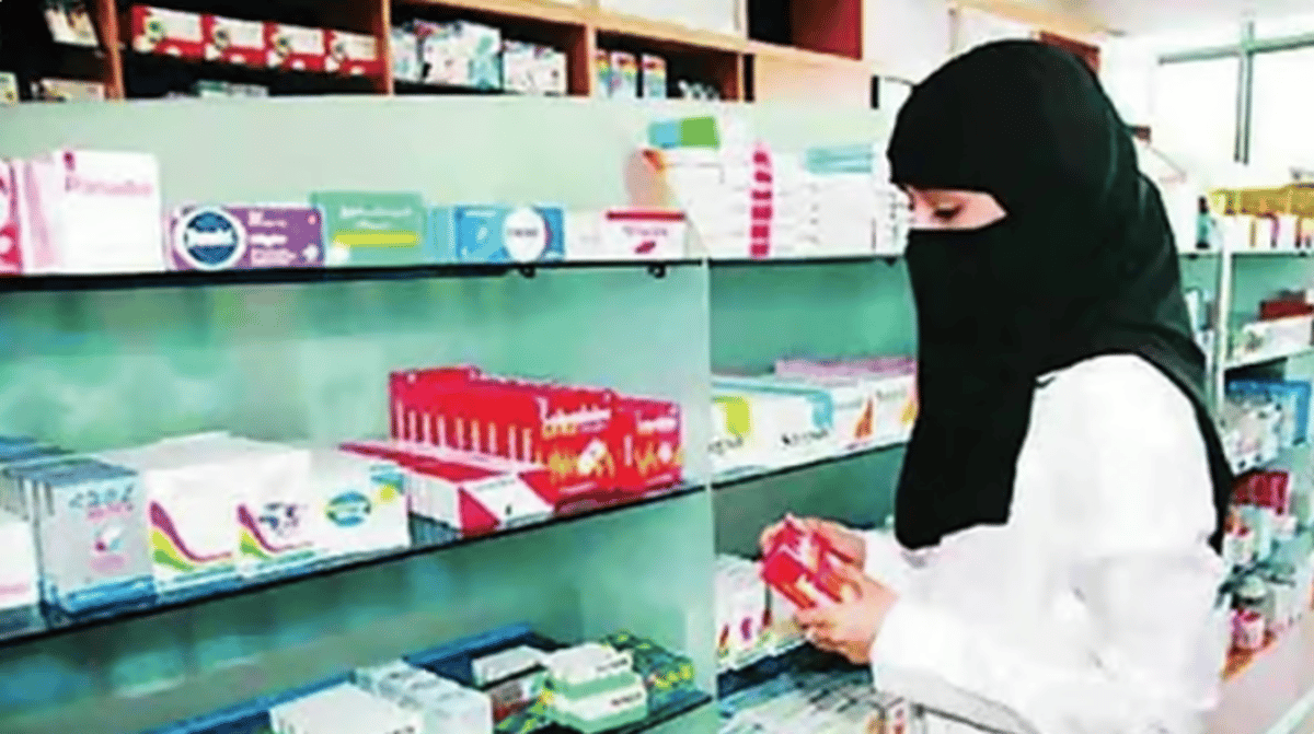 مختص: 3 عوامل يجب توفيرها لزيادة نسبة توطين قطاع الصيدلة