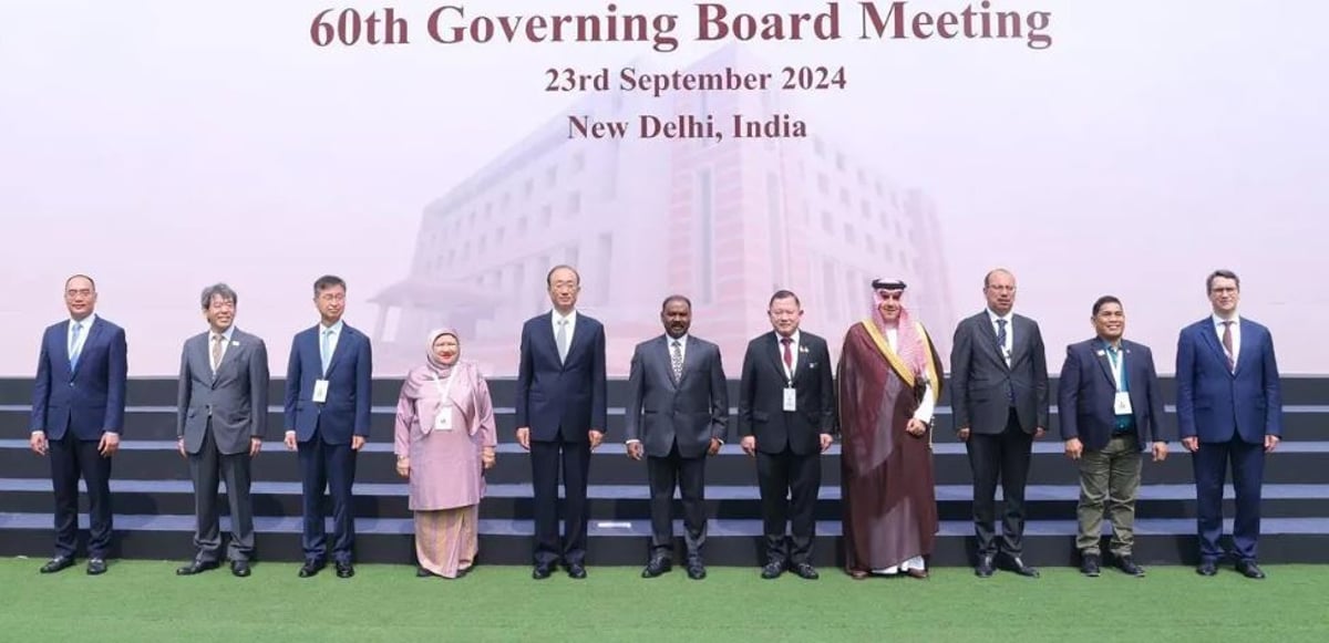 الجمعية العمومية لمنظمة «الآسوساي» تصادق على فوز المملكة برئاستها للفترة 2027-2030