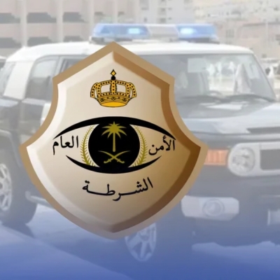 الإطاحة بـ 5 أشخاص لمخالفتهم الآداب العامة بالأحساء