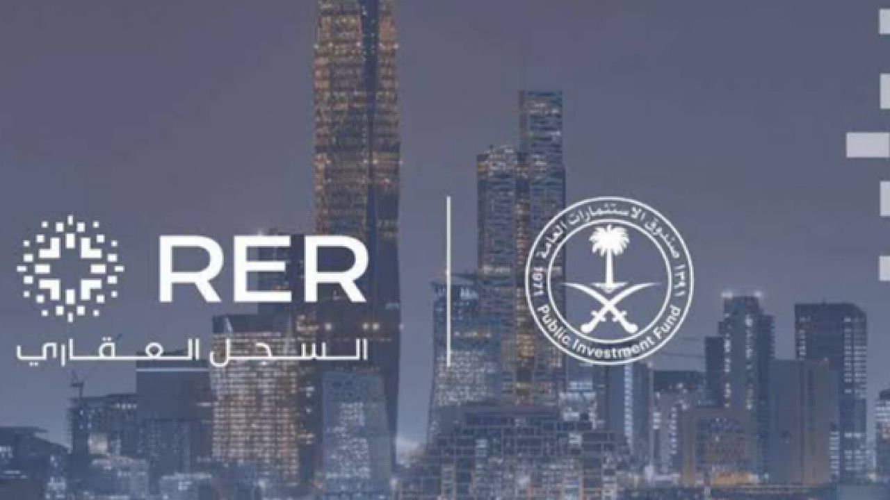 القيادة تهنئ رئيس جمهورية سلوفاكيا بذكرى يوم الدستور لبلاده