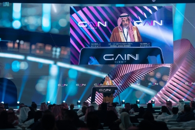 'سدايا' تعزز جهود التصدي للتزييف بالذكاء الاصطناعي