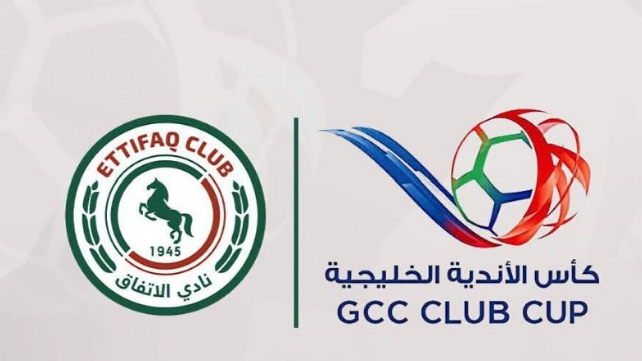 الداخلية تطلق ختمًا خاصًا بمناسبة اليوم الوطني عبر المنافذ الدولية