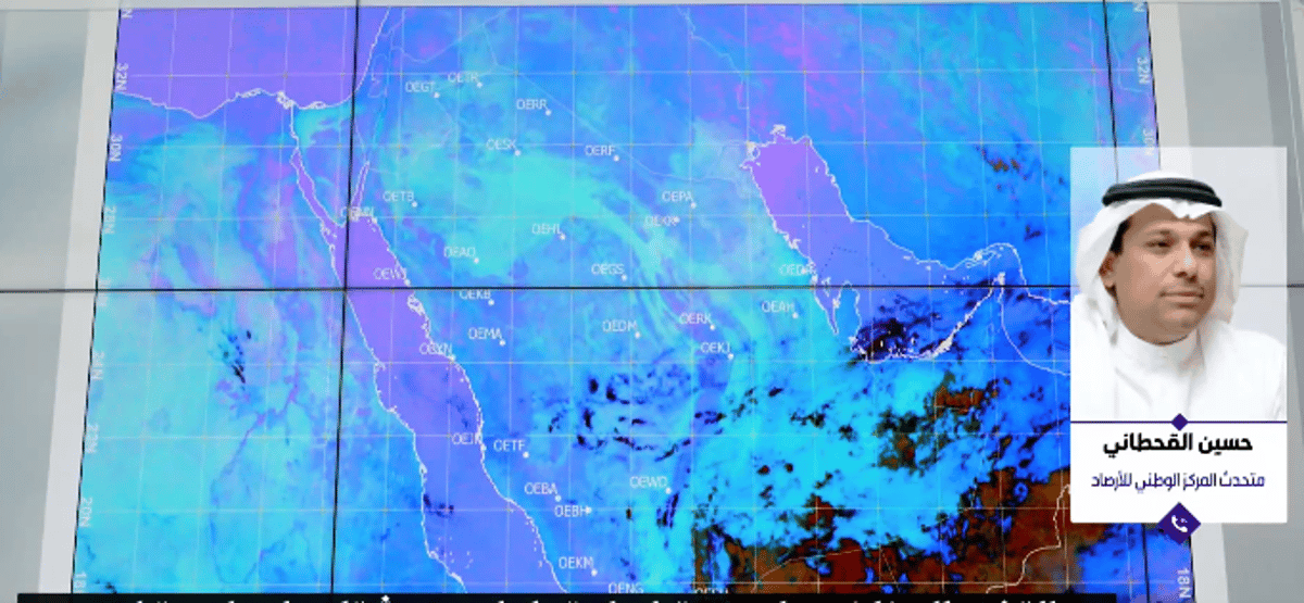 بالفيديو.. «متحدث الأرصاد»: لا صحة لما يتداول حول شتاء قارس وطويل