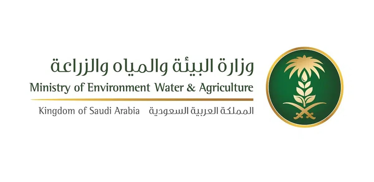 تحديث معايير ومواصفات مياه الشرب غير المعبأة للحفاظ على الصحة العامة