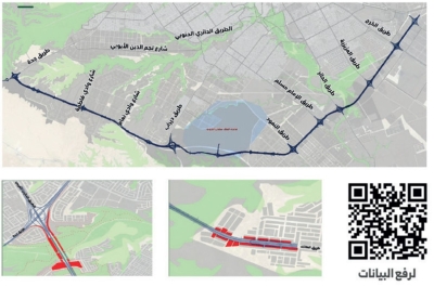 نزع ملكيات عقارات لتطوير محاور طرق الرياض