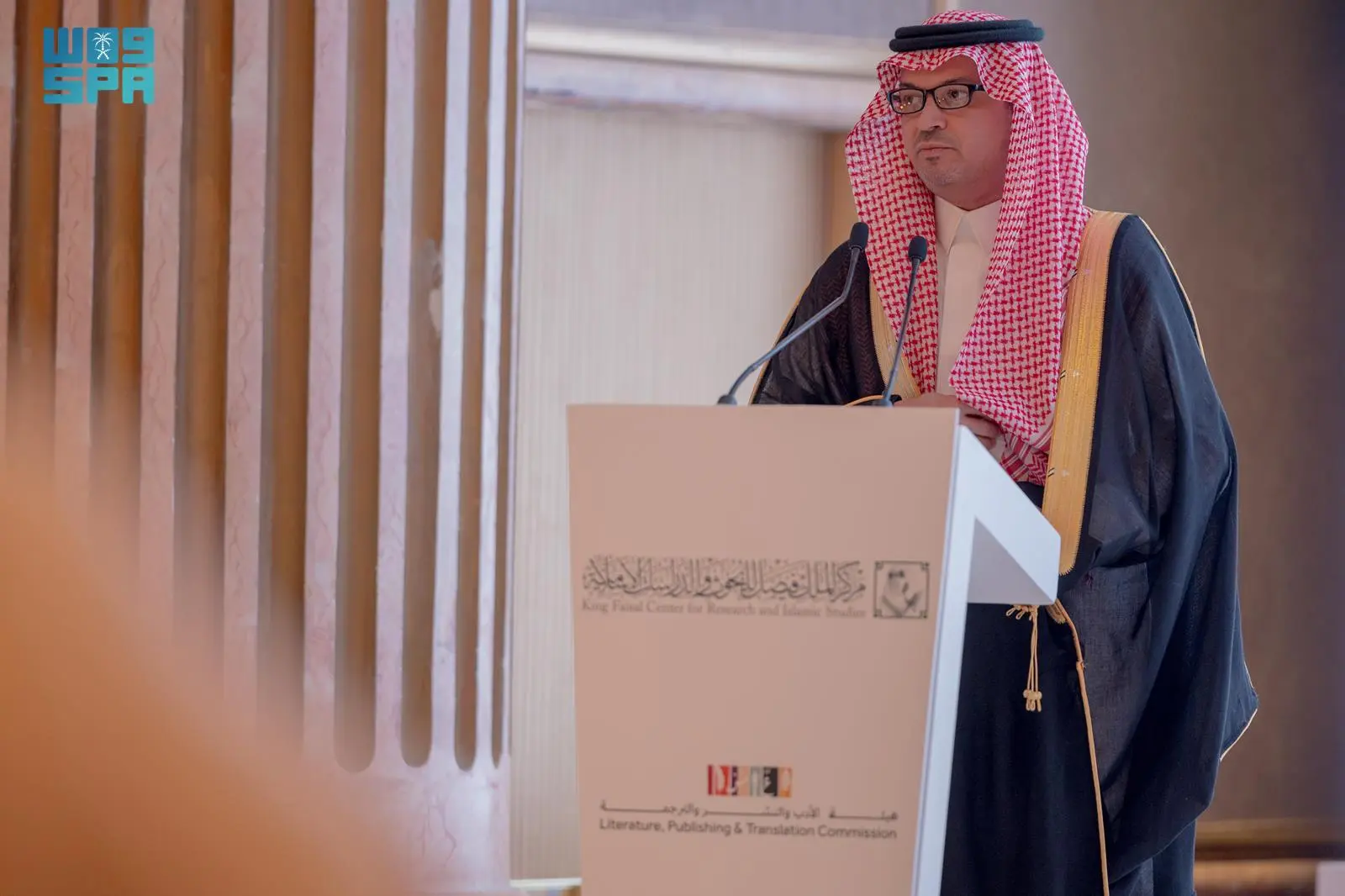 بدعم من هيئة الأدب والنشر والترجمة.. مركز الملك فيصل للبحوث والدراسات الإسلامية يدشّن “كرسي اليونسكو لترجمة الثقافات”