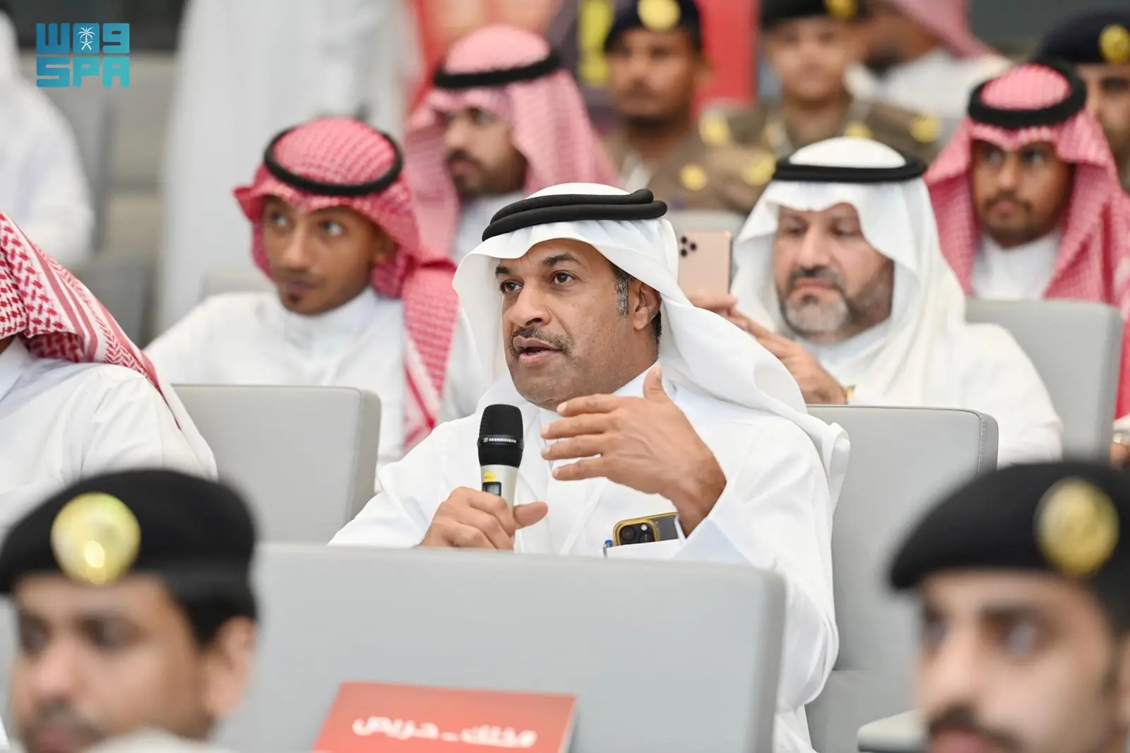 إمارة منطقة جازان تقيم ورشة عمل عن الاحتيال المالي بالتعاون مع لجنة الإعلام والتوعية المصرفية للبنوك السعودية