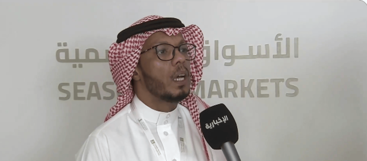 رئيس موسم عنيزة: زيادة صادرات التمور السعودية 100% مقارنة بنفس الفترة من العام الماضي (فيديو)