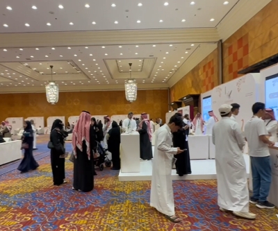 'مسيرتنا'.. نخبة الجامعات الأسترالية بجدة والرياض