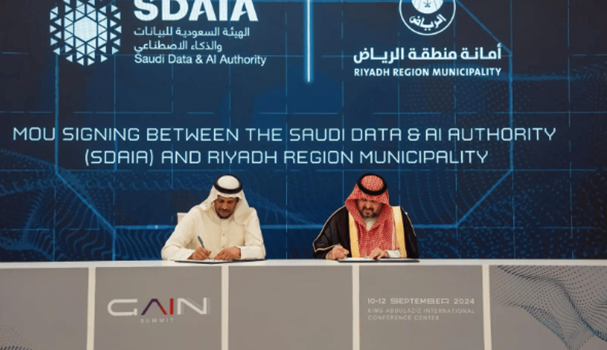 «سدايا» وأمانة الرياض توقعان مذكرة لتوظيف التقنيات الحديثة للإصحاح البيئي والتحول الرقمي