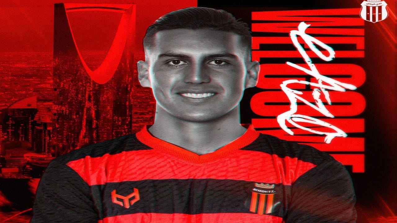 إحباط تهريب 93 كيلوجرامًا من القات بجازان