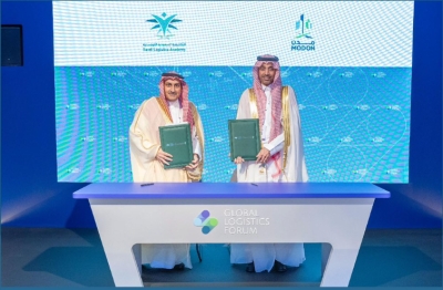 تأهيل 300 متدرب للعمل بالقطاع اللوجستي