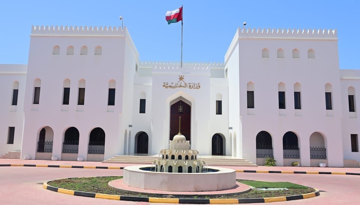 "الخارجية العمانية": نتابع باهتمام تطورات التصعيد العسكري بالمنطقة وندعو لضبط النفس