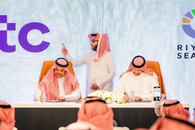 stc توقع اتفاقية مع هيئة الترفيه لرعاية موسم الرياض 3 سنوات