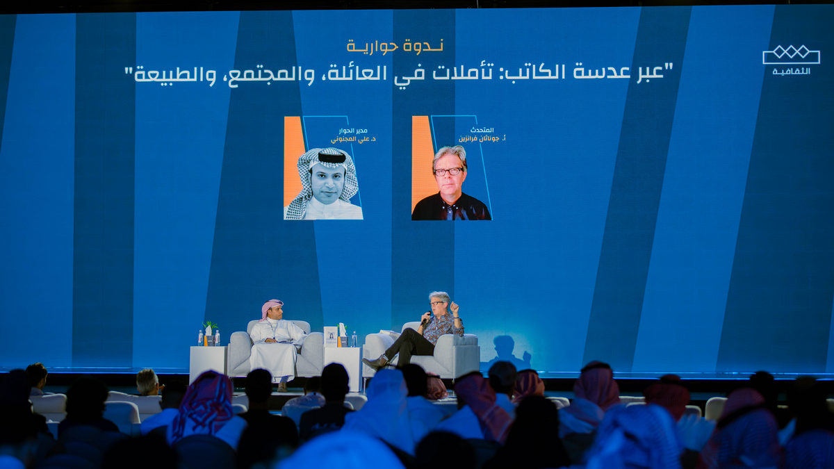 الكاتب الأمريكي جوناثان فرانزين: زيارة المملكة تجربة ثرية والعيش فيها حلم