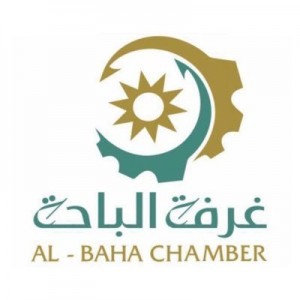 غرفة الباحة تنظم ورشة عمل حول آلية معايير التصنيف والخدمات لمقدمي خدمات المدن