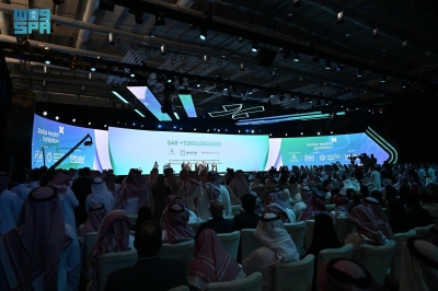 إطلاق 'التوأم الرقمي' والجيل الثاني من 'تأكد'