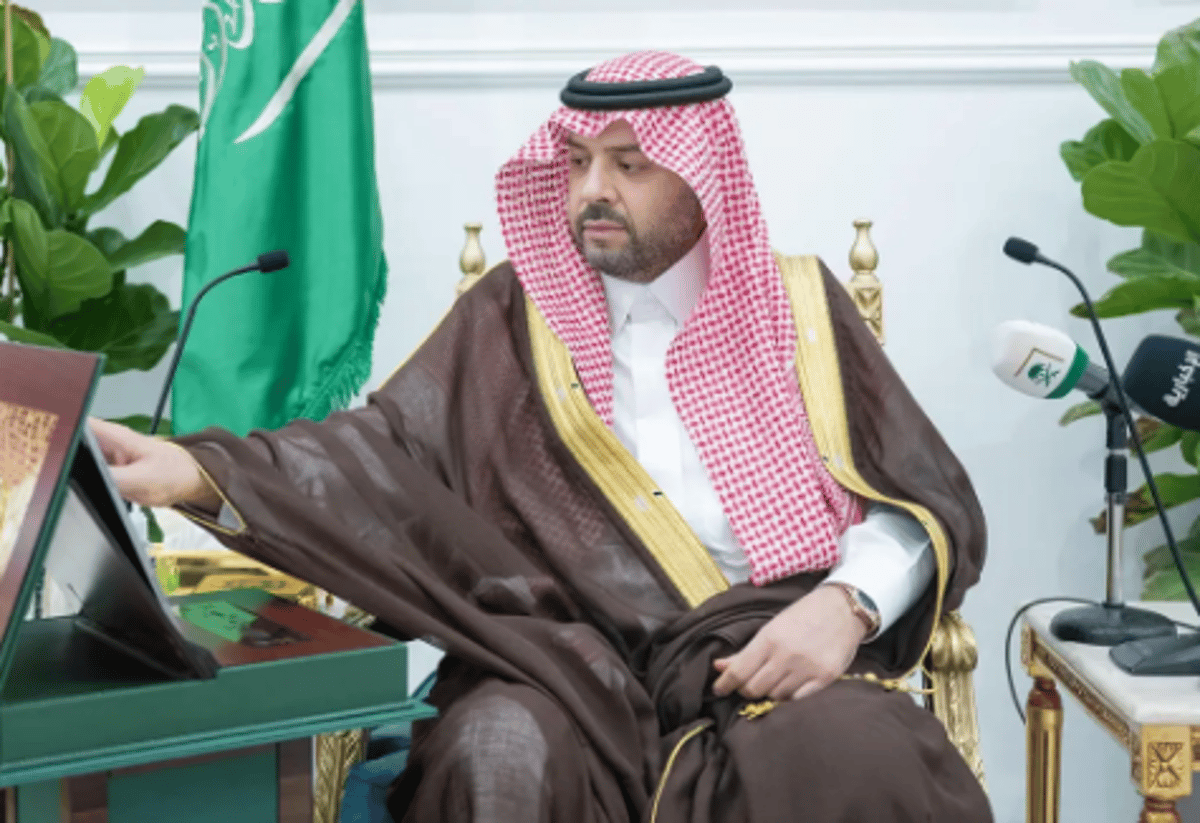 أمير الحدود الشمالية يدشن الهوية الجديدة للغرفة التجارية الصناعية بالمنطقة