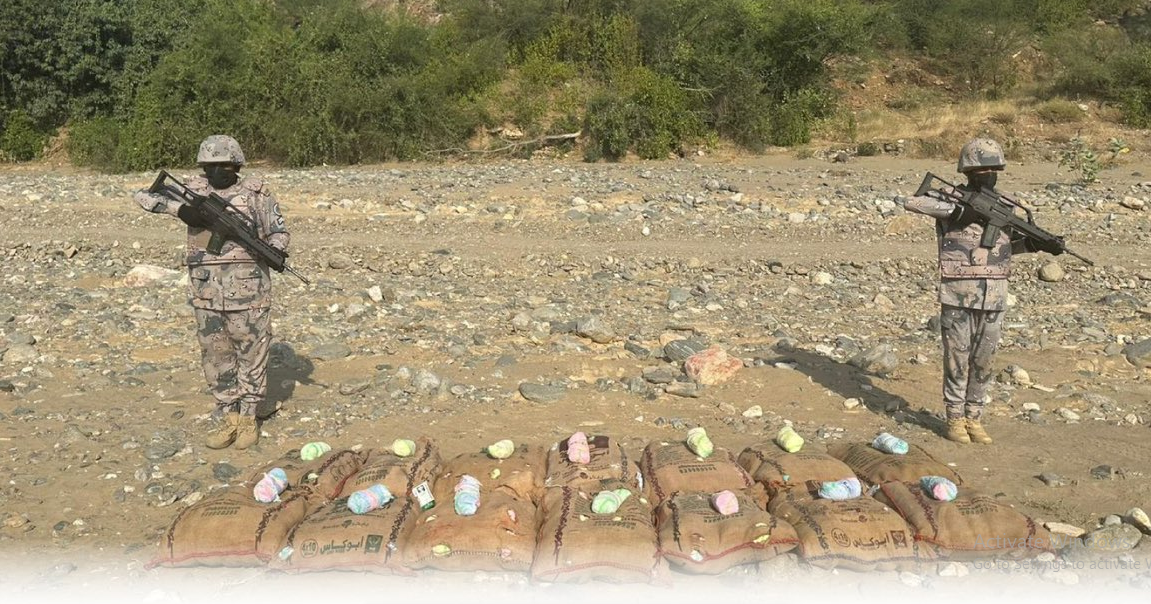 حرس الحدود بمنطقة عسير يحبط تهريب 220 كيلوجرامًا من نبات القات المخدر