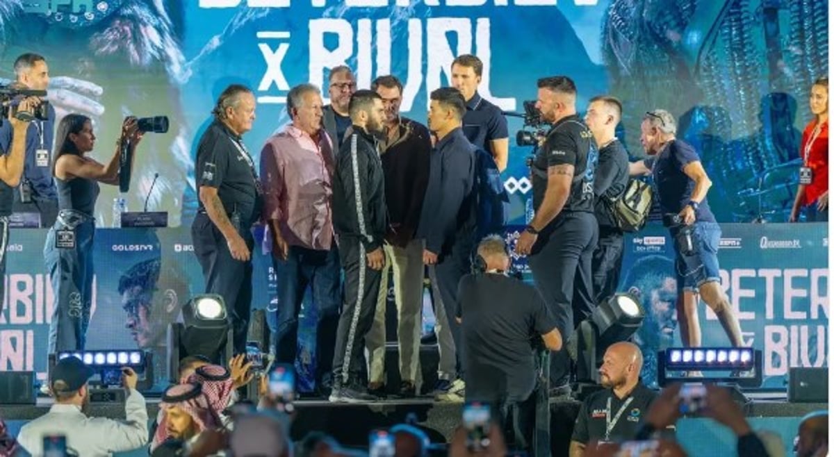 اكتمال الوزن الرسمي للملاكمين بنجاح قبل  نزال "IV CROWN SHOWDOWN"
