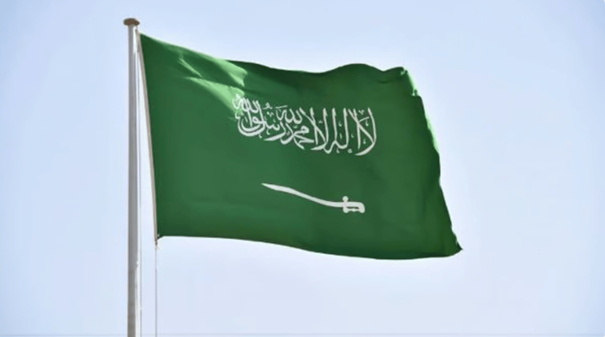 «فيتش» تتوقع تجاوز الأصول المدارة بالمملكة 300 مليار دولار خلال عامين