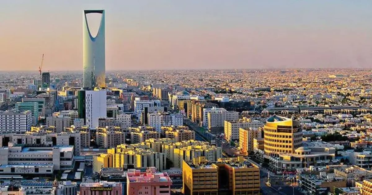 الرياض تستضيف منتدى السياسات الصناعية متعدد الأطراف 23 أكتوبر