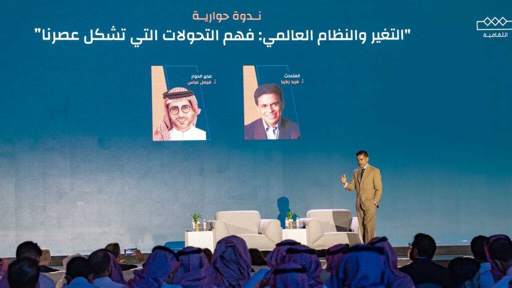 فريد زكريا: السعودية تواكب تغيّرات وتطورات النظام العالمي