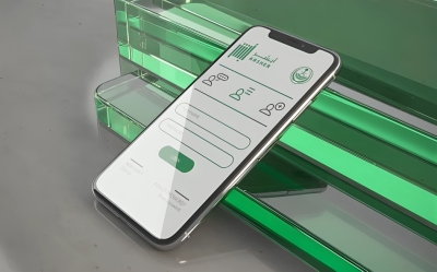 'الجوازات': سداد رسوم الخدمات لا يعني تنفيذها