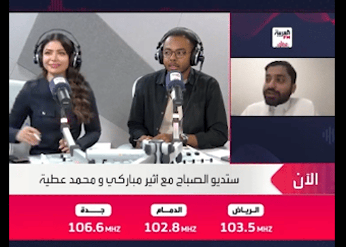 مخرج سينمائي ينصح بمشاهدة «الجوكر2»