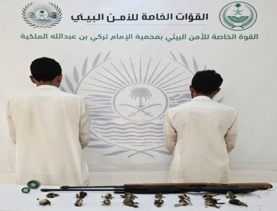 القبض على مواطنين لارتكابهما الصيد بمحمية الإمام