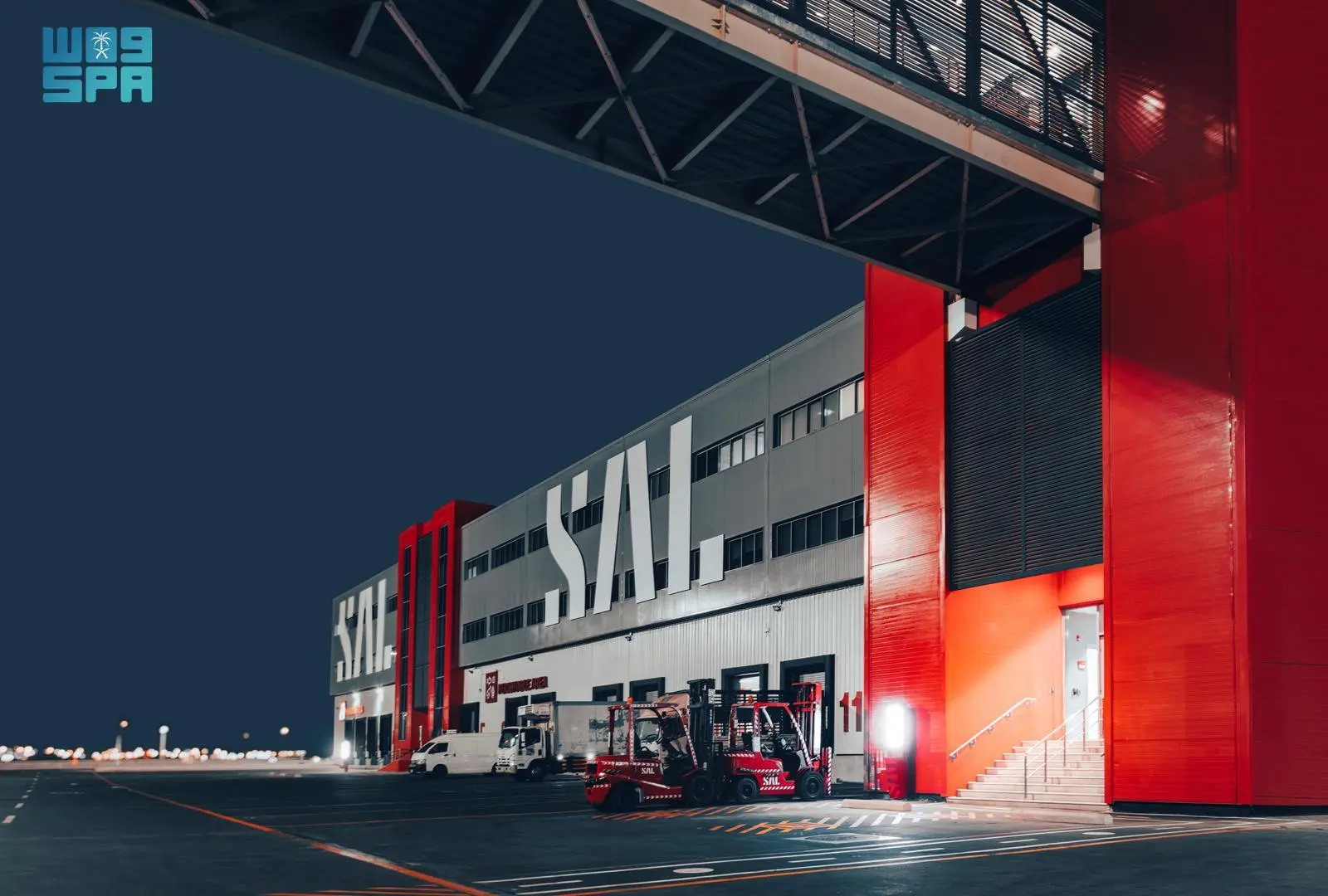 “سال” للخدمات اللوجستية تعلن عن إطلاق برنامج “توصل” لتطوير الخريجين