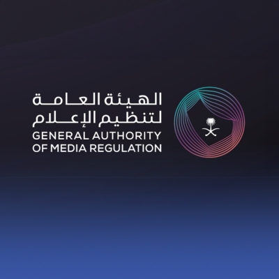 إحالة مسؤولي قناة تلفزيونية للتحقيق بسبب تقرير إخباري