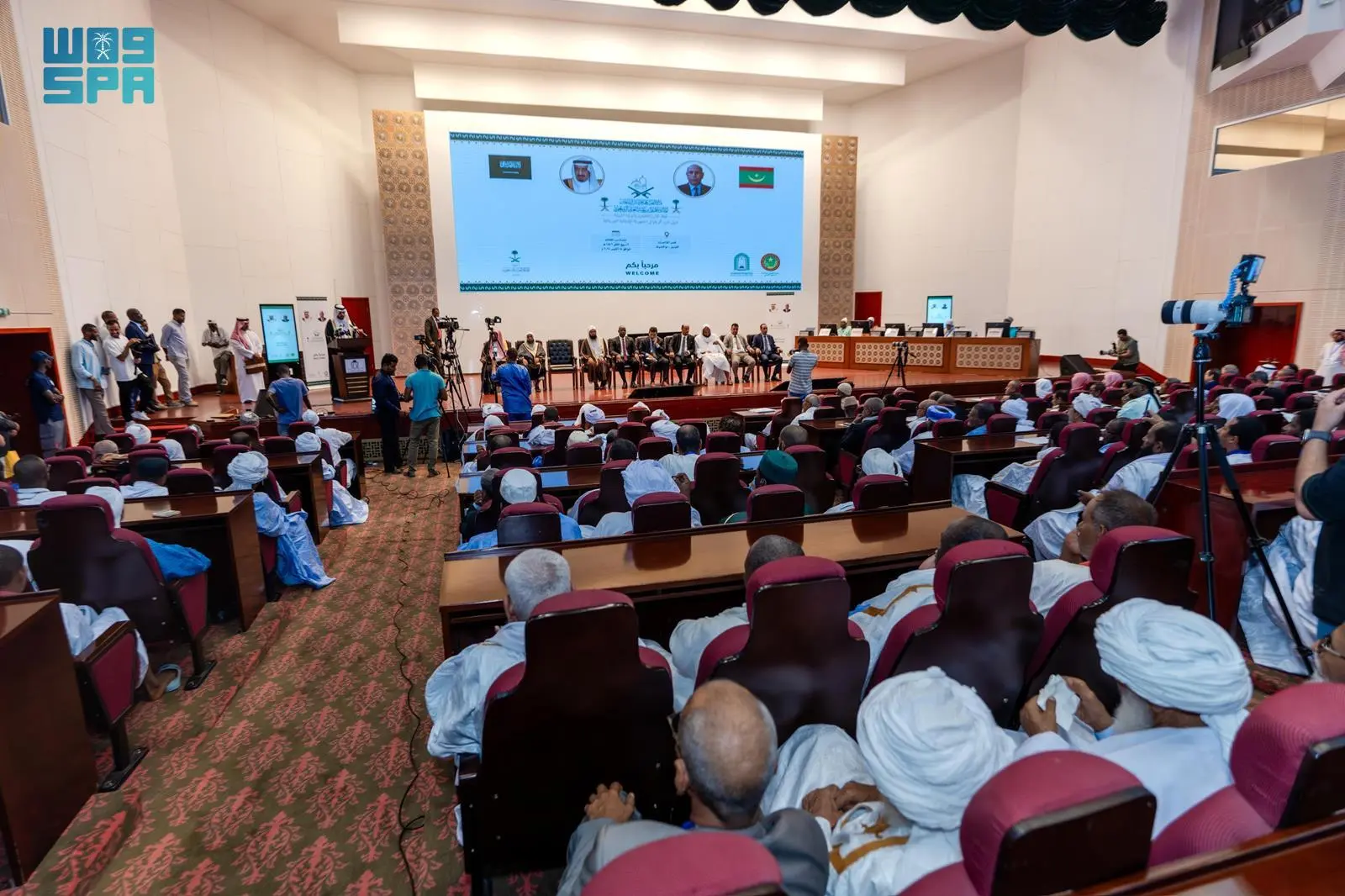 انطلاق مسابقة خادم الحرمين الشريفين لحفظ القرآن الكريم والسنة النبوية في موريتانيا بمشاركة 136 متسابقًا في نسختها الأولى