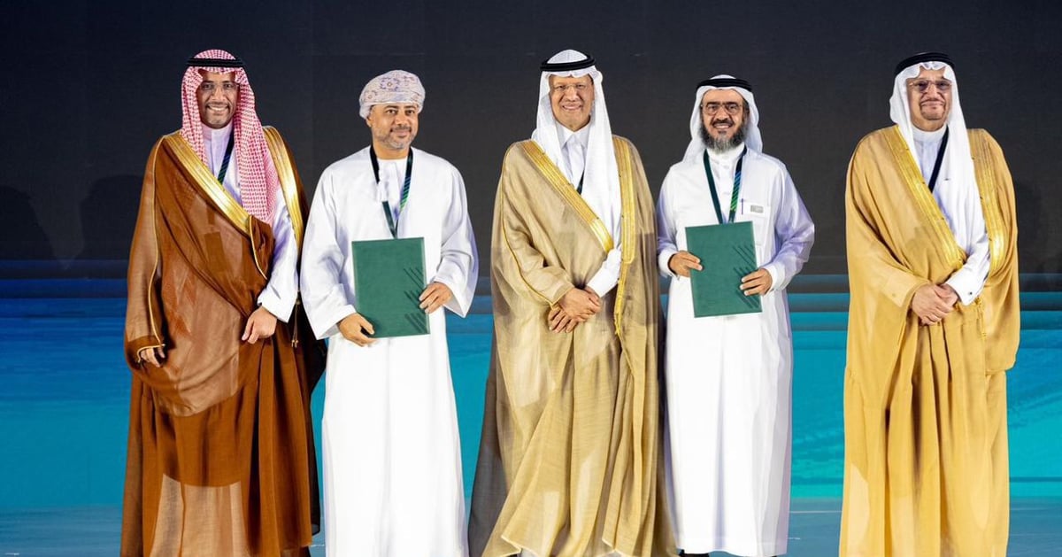 بحضور وزير الطاقة.. «الخليجي» يدشن مختبر الخدمات الفنية ويوقع اتفاقية لتوطين خدمات أصول الطاقة