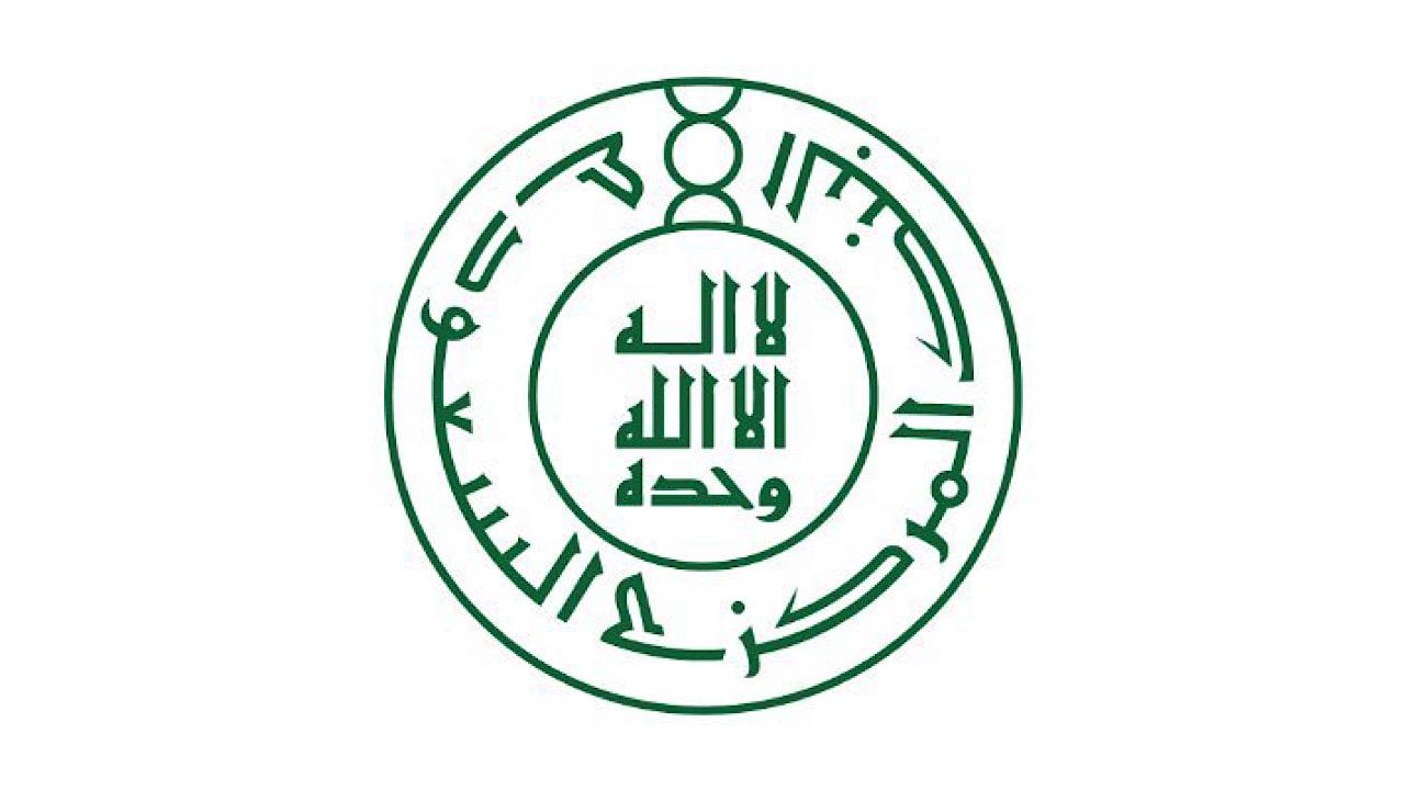 تركي السهلي: وجهة نظري يجب التغيير في الجهاز الإداري للمنتخب .. فيديو