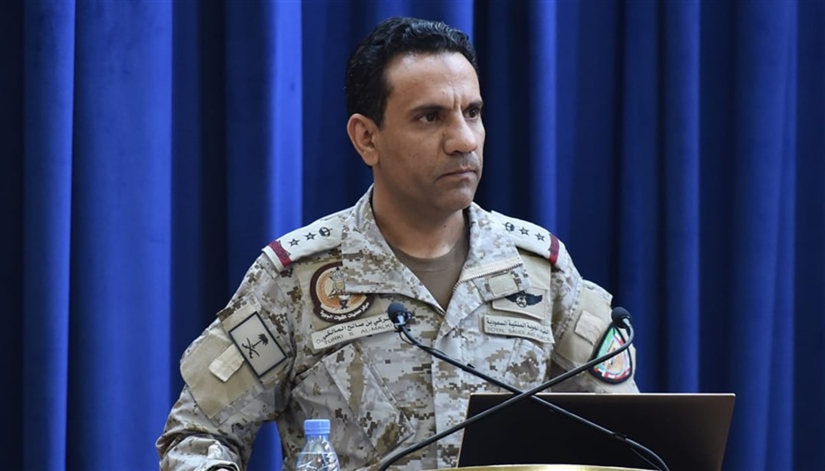 "تحالف دعم الشرعية في اليمن": شهيدان من منسوبي القوات السعودية نتيجة اعتداء غادر