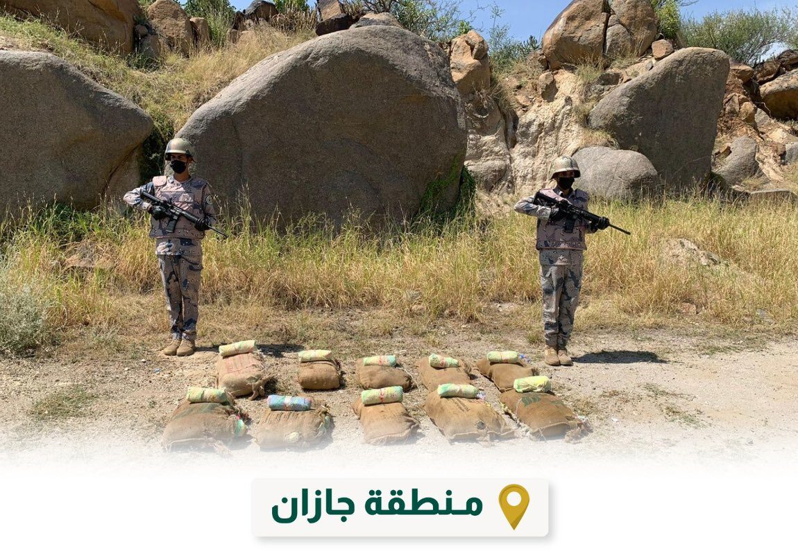 حرس الحدود بمنطقة جازان يحبط تهريب 150 كيلو جرامًا من نبات القات المخدر