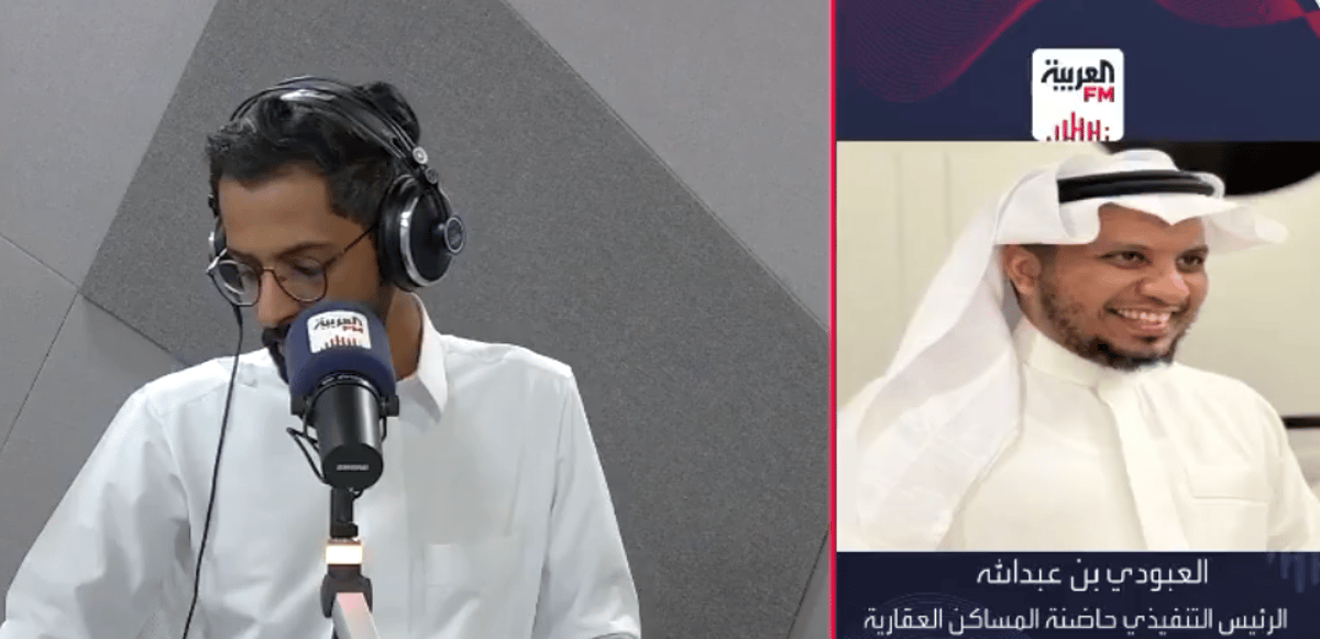 مختص: السوق العقارية السعودية تتجه نحو مشروعات عملاقة بتقنيات ذكية
