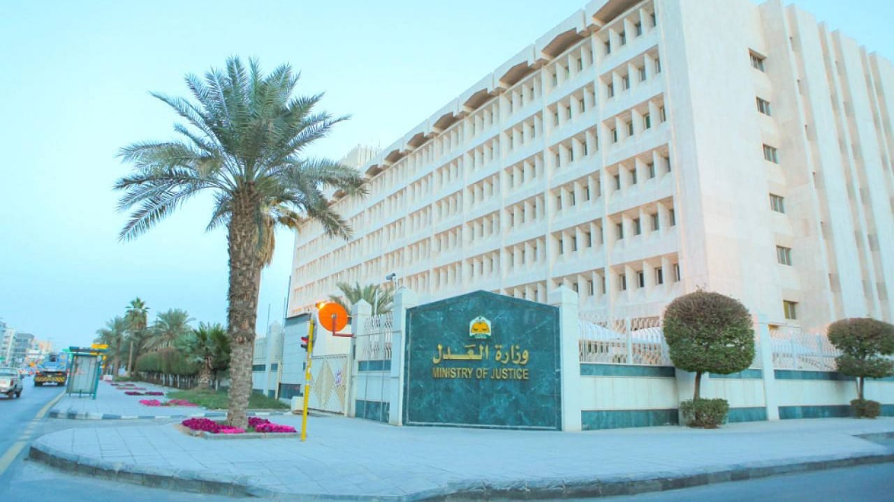 ‎نقل شاغلي المستويات من الأول إلى السادس على رتبة معلم مساعد ومعلم ممارس
