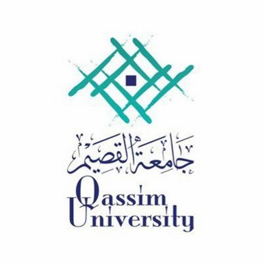 جامعة القصيم تحتفي باليوم العالمي للطلاب الدوليين