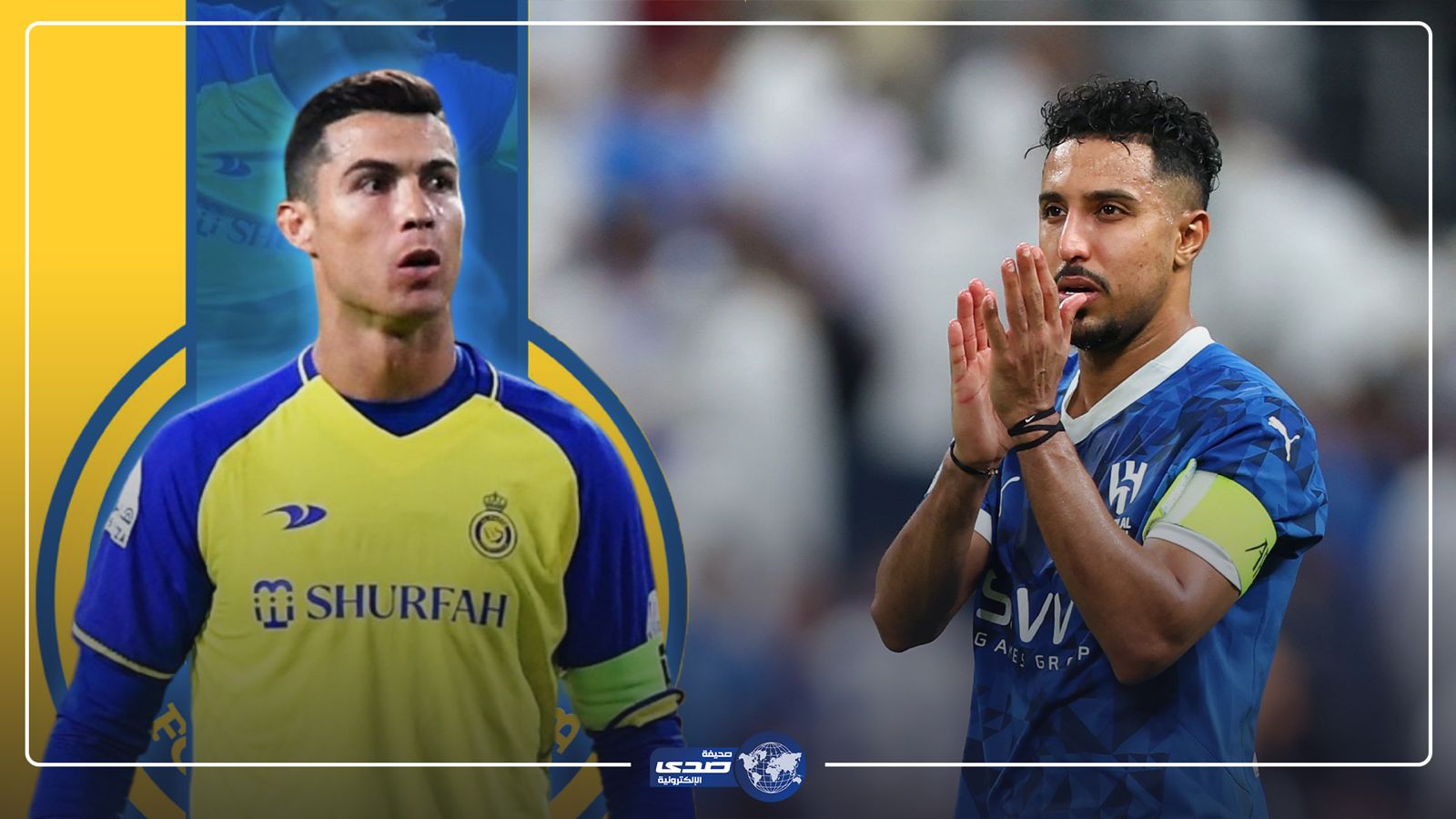 ‎قلاع أبو نقطة ضمن أفضل القرى السياحية لعام 2024 عالمياً