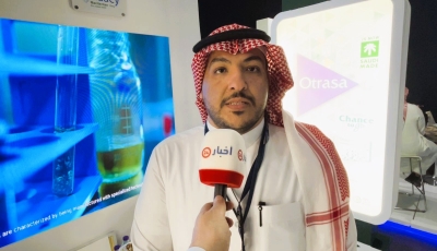 'سدير' تصدّر الأمل لمرضى السرطان