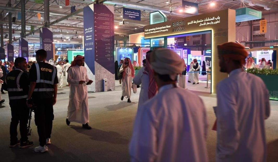 تحت شعار «وجهة عالمية للفرص».. ملتقى بيبان 24 يبدأ فعالياته بمشاركات عربية ودولية واسعة